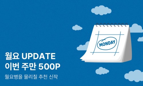 상록세탁소 이미지