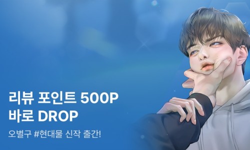러비미(Lovey Me) 이미지
