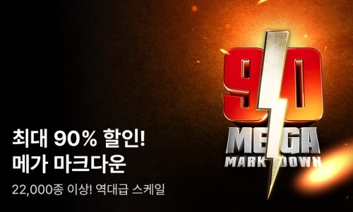 조은씨앤씨 이미지
