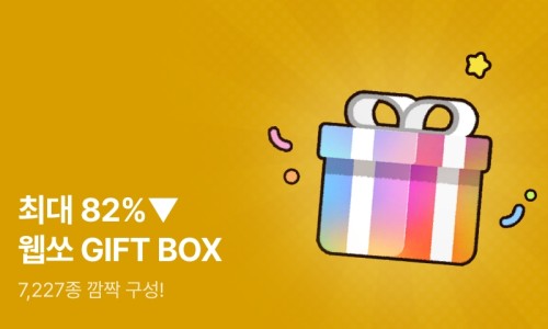 폴링인북스 이미지
