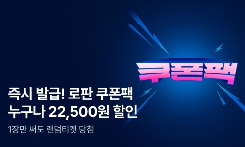 폴링인북스 이미지