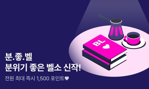 디오르빗 이미지