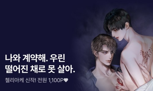 본뉴 이미지
