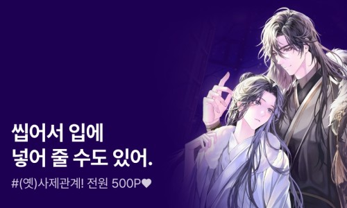 제이온커피 이미지