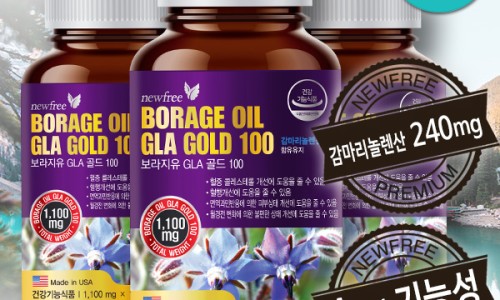 주식회사라인플랜트 이미지