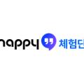 창조트리기획 이미지