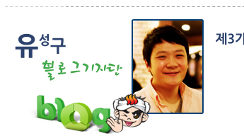 웅비성 이미지