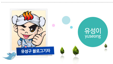 더쉼(The쉼) 이미지