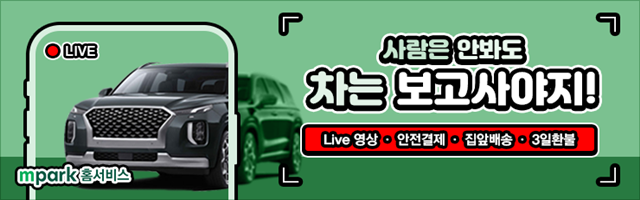 (주)트럭운수 이미지