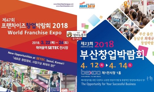 쌀눈쌀현미누룽지 이미지