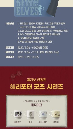 할리스커피군포IT밸리점 이미지