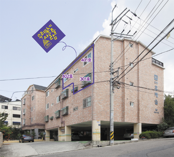 주식회사 우리저널 이미지