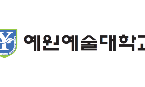 관저실용음악학원 이미지
