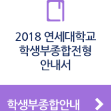 꿈이룸독서실 이미지