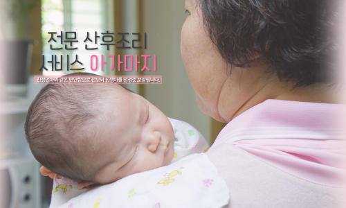 한우리요양보호사교육원 이미지