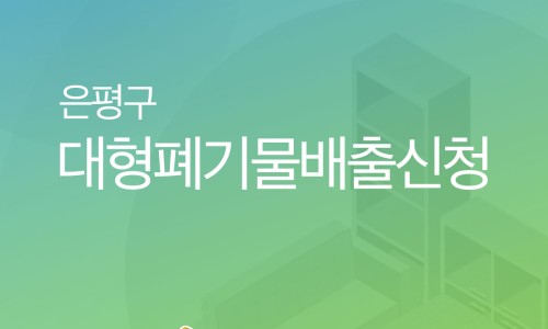 세명실업 이미지