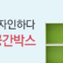 창신기업 이미지