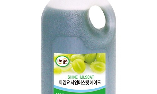 샤인홈 이미지