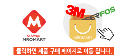 골드세차용품 이미지