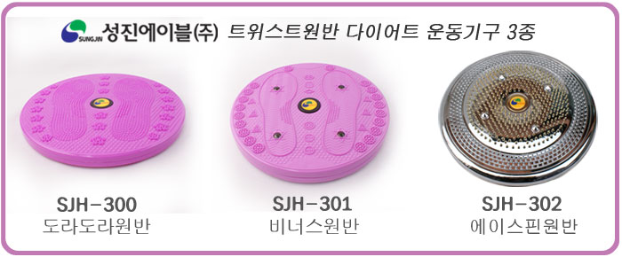 (주)에이블라인 이미지
