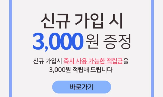 (주)뉴트리 이미지