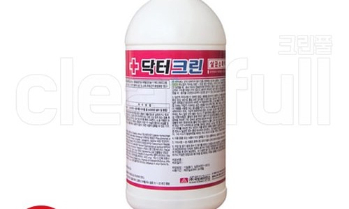 닥터크린 이미지