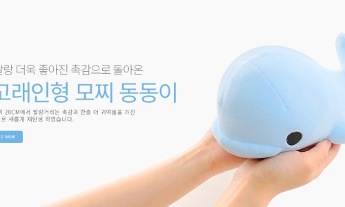 푸드프렌즈 이미지
