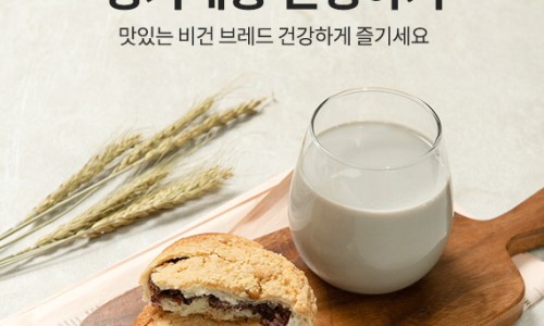더브레드블루 이미지