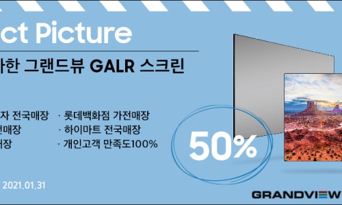 (주)가이드삼정 이미지
