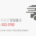 또또마켓 이미지