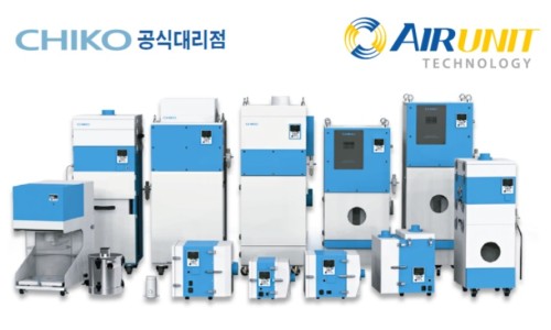 새힘컨설팅 이미지