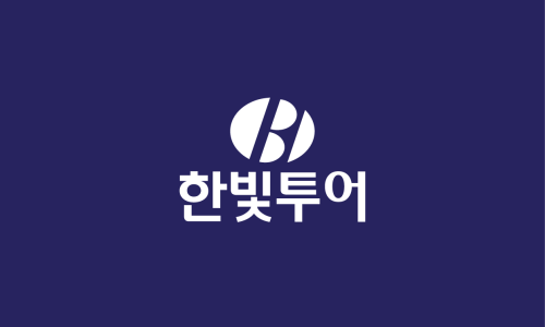아주항공여행사(주) 이미지