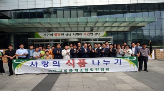 우리식품 이미지