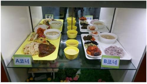 델리씨즈타워 이미지