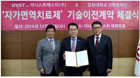 선진기전 이미지