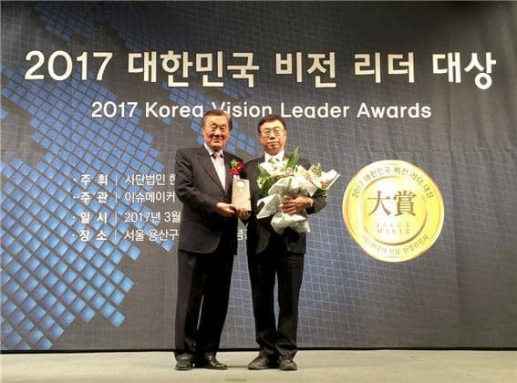 비전의원 이미지