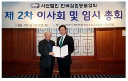 (주)오리엔트 이미지