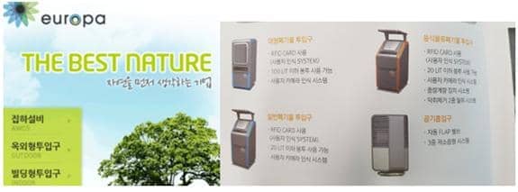 (주)디자인밸리 이미지
