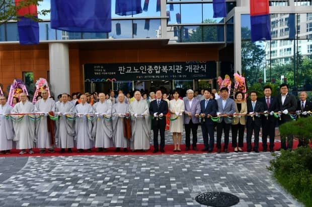 수정중앙 노인종합복지관 이미지