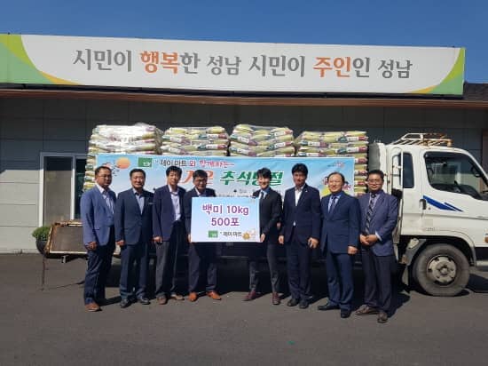 더마트 이미지