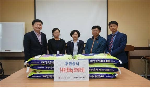 가나안근로복지관 이미지