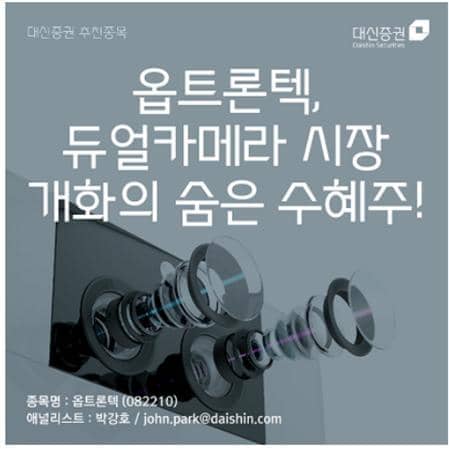 테크노밸리모바일 이미지