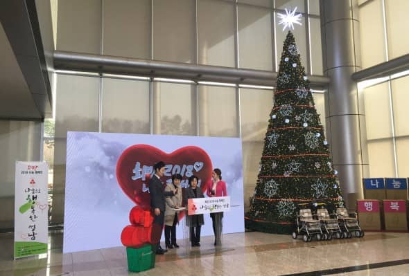 씨앗사랑 이미지