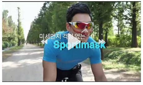 드림에어(주) 이미지