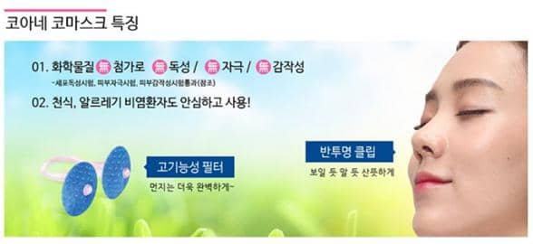 드림에어(주) 이미지