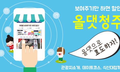 족보상회 이미지