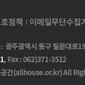 케이비씨플러스 이미지