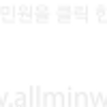 이나호 이미지