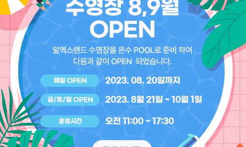 오토랜드카서비스 이미지