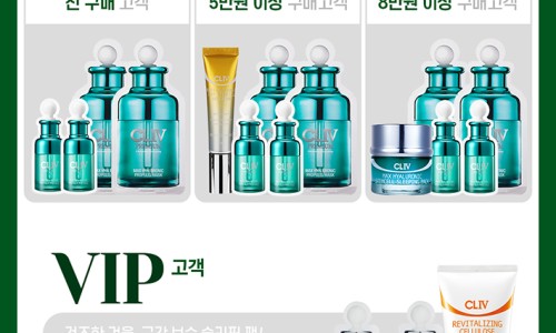 (주)골든골드 이미지